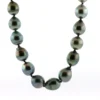 Cultured South Sea Tahitian Pearl Strand 14K, 18"