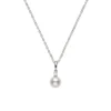 Mikimoto AA Akoya Cultured Pearl & Diamond Pendant 18K, 7mm
