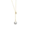Mikimoto Akoya Cultured Pearl & Diamond 'Y' Drop Necklace 18K