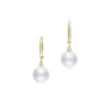 Mikimoto South Sea Cultured Pearl Earrings in 18K Yellow Gold