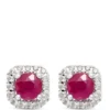 Rudy Studs with Diamond Halo, 14K White Gold